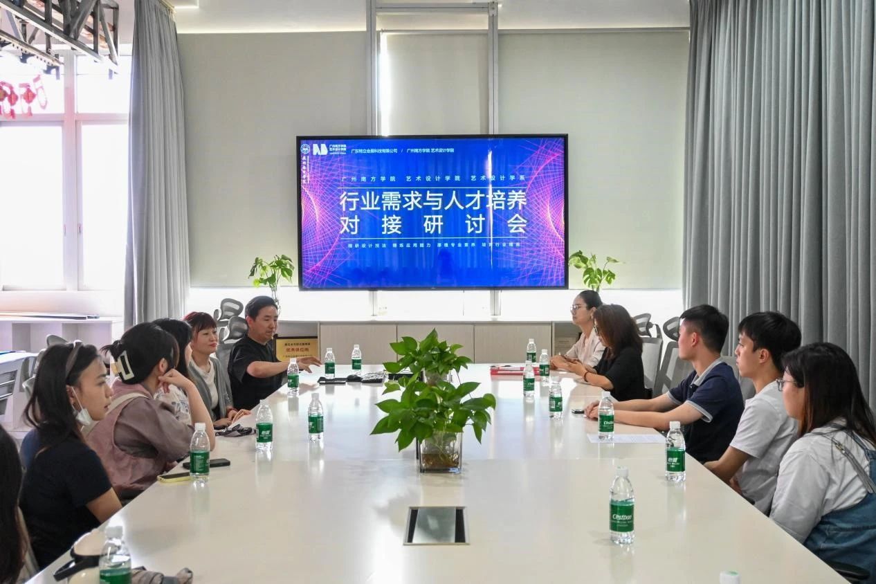 威廉希尔