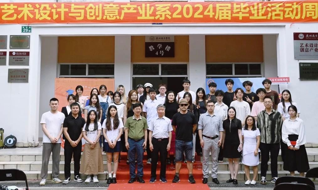 威廉希尔