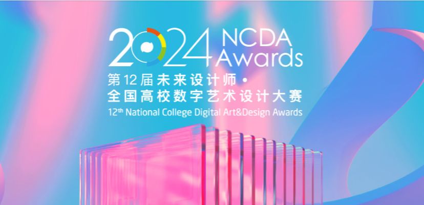 威廉希尔