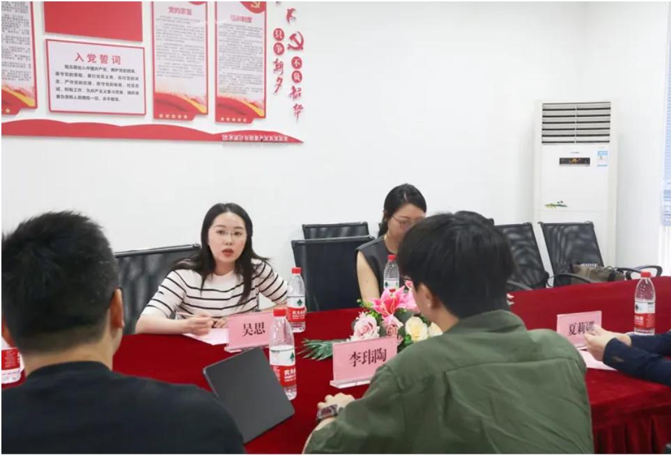 威廉希尔