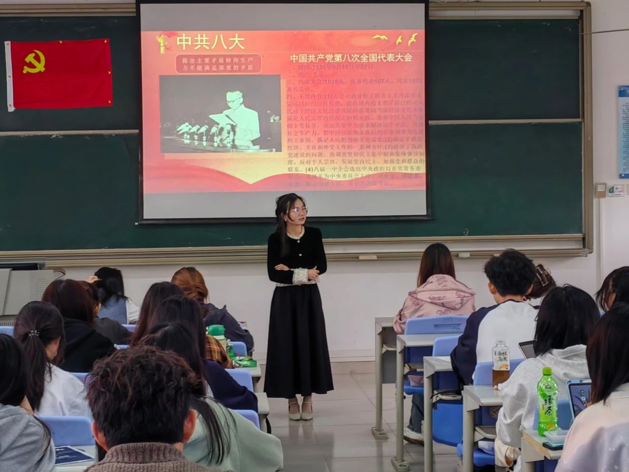 威廉希尔