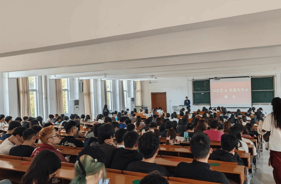 威廉希尔