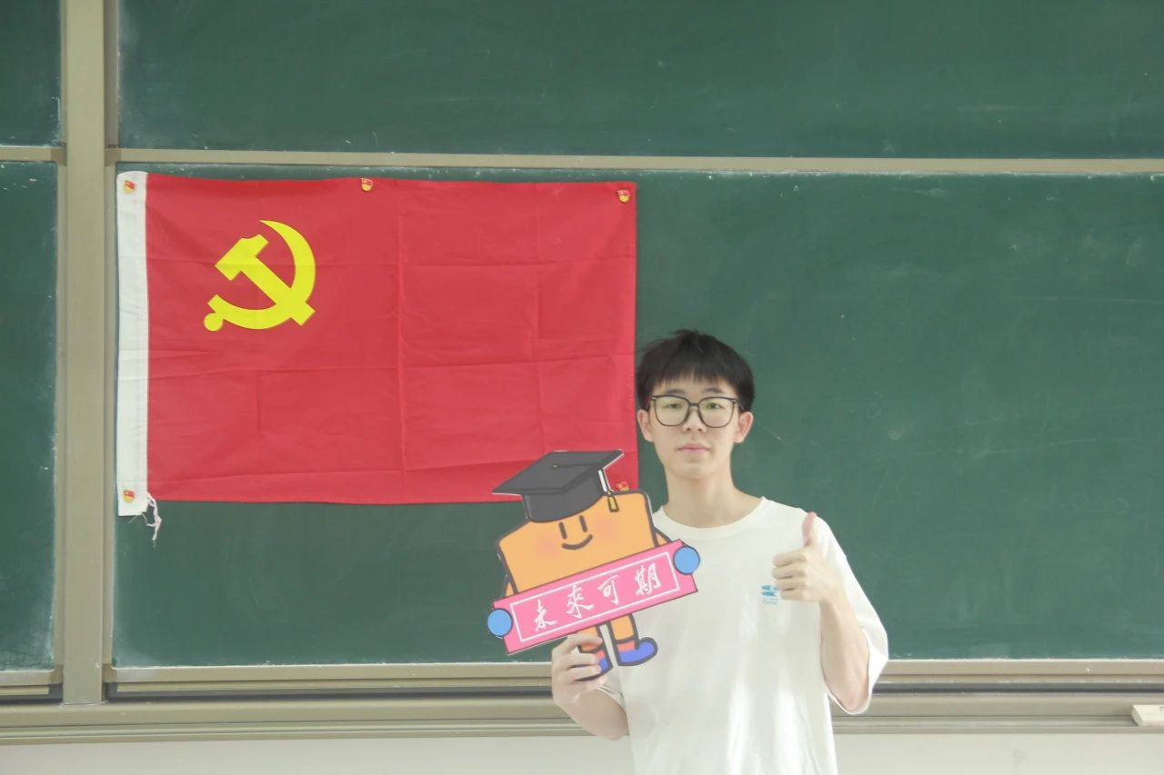 威廉希尔