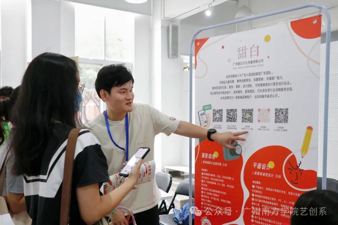 威廉希尔