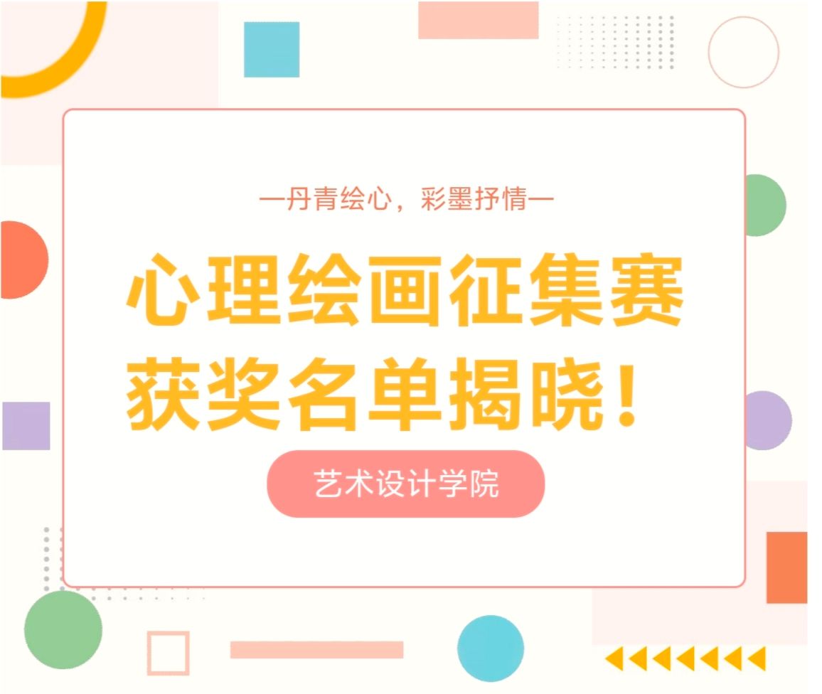 威廉希尔
