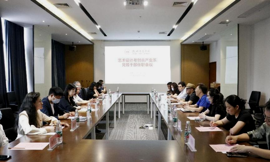 威廉希尔