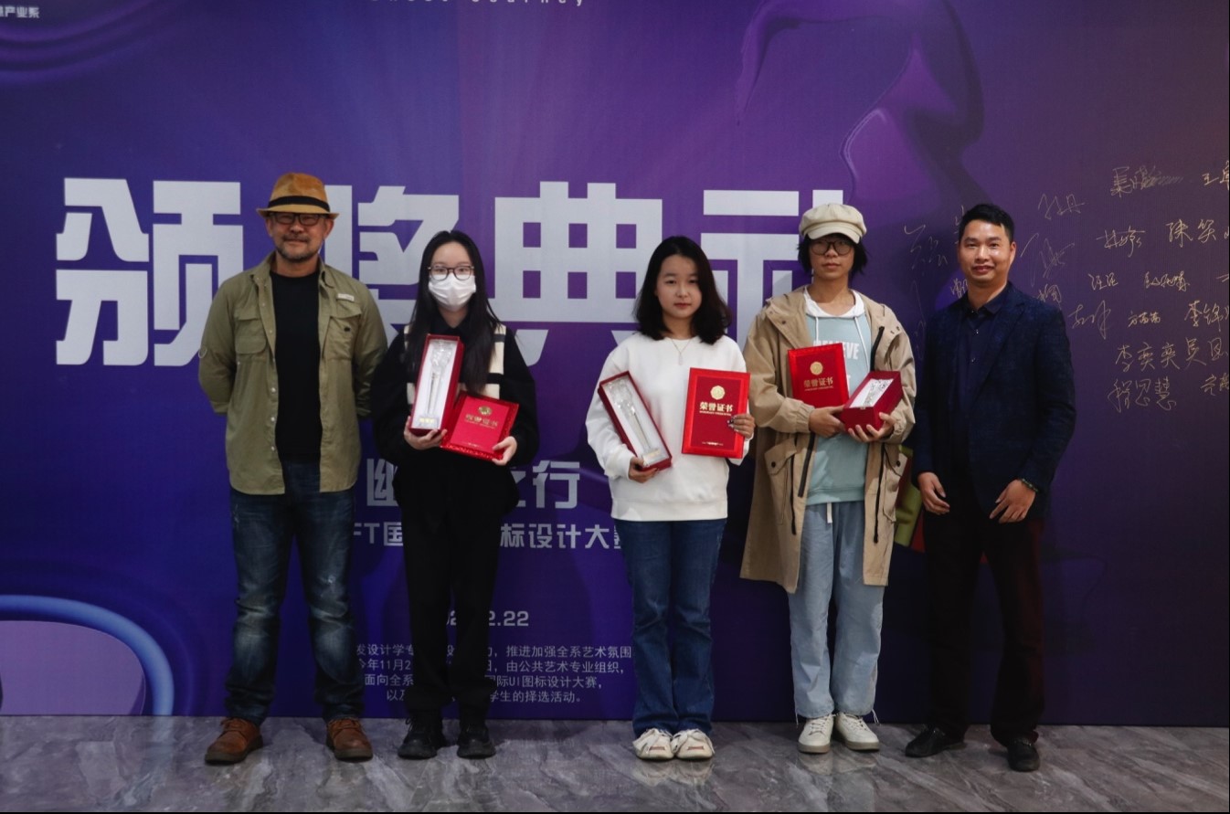 威廉希尔