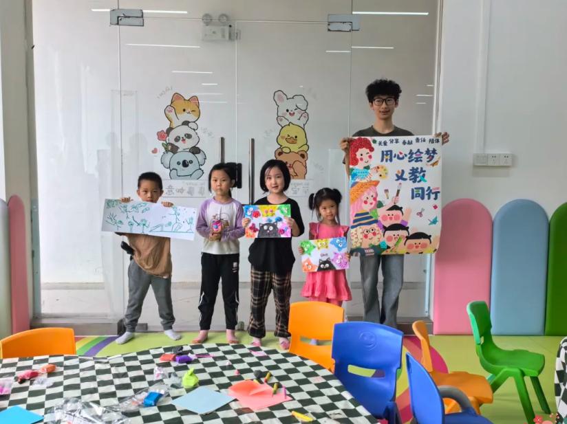 威廉希尔
