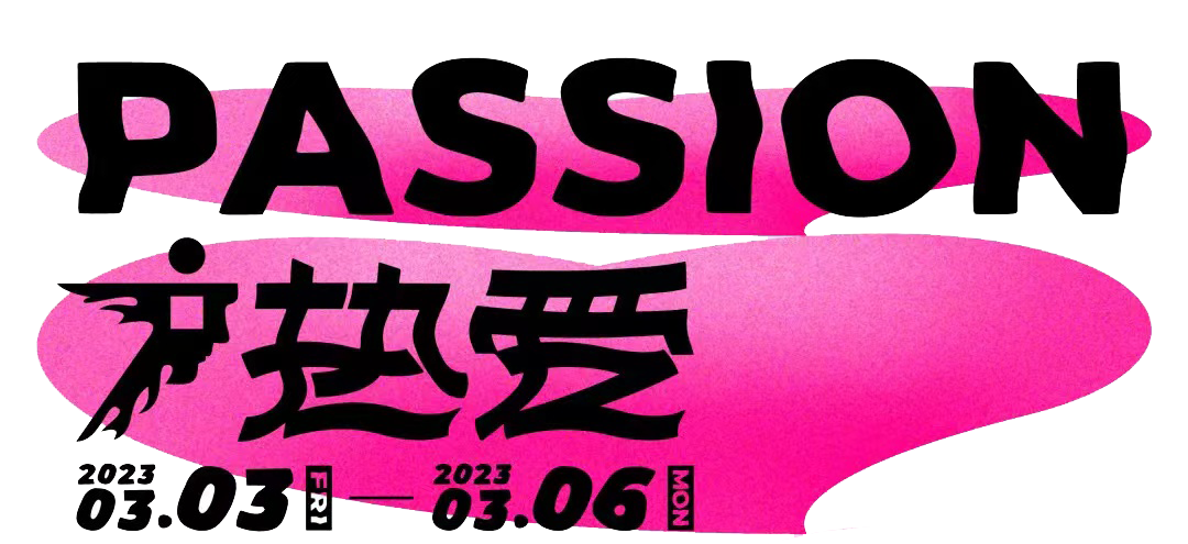 威廉希尔
