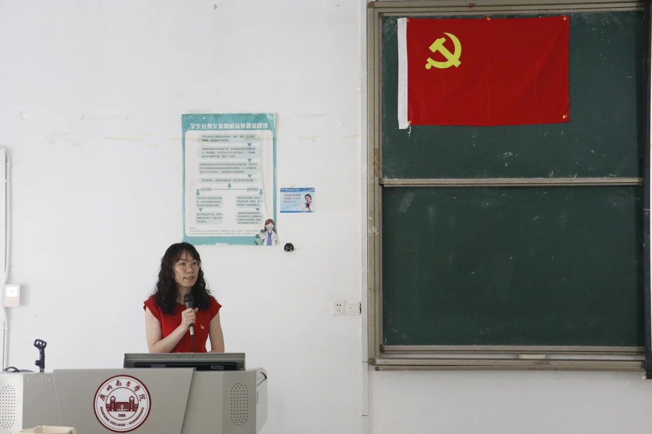 威廉希尔