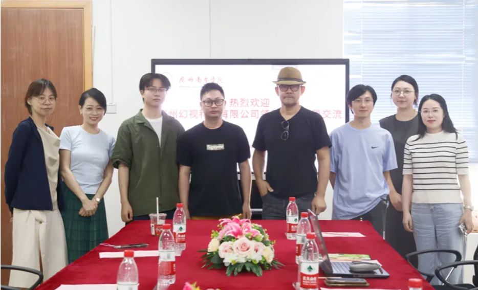 威廉希尔