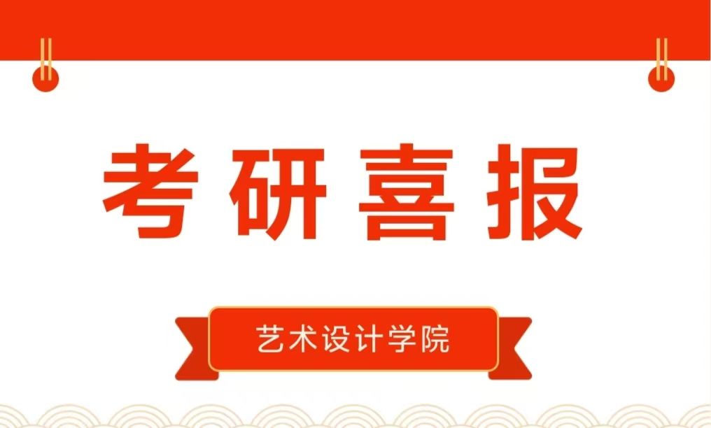 威廉希尔