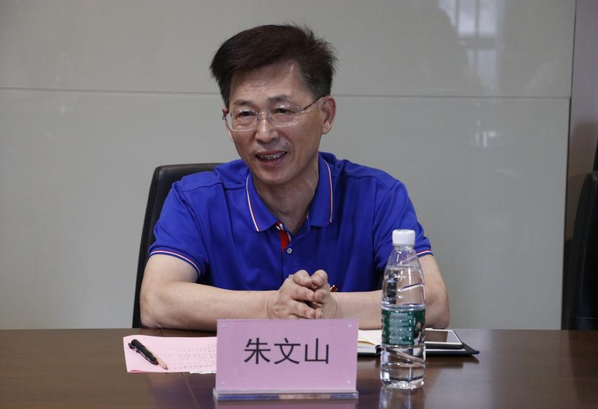 威廉希尔