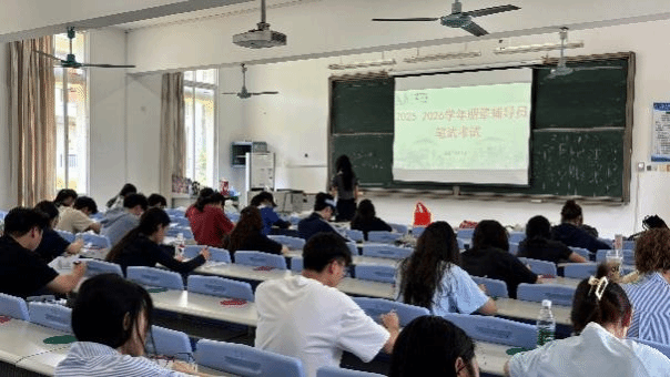 威廉希尔