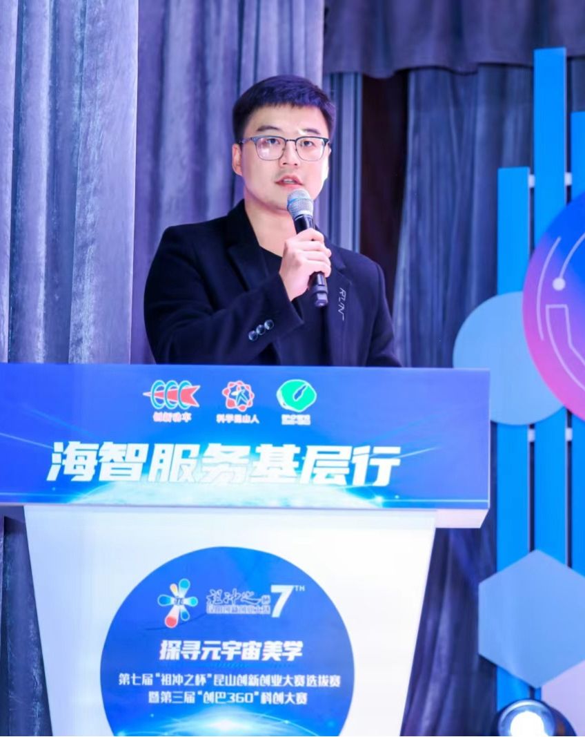 威廉希尔