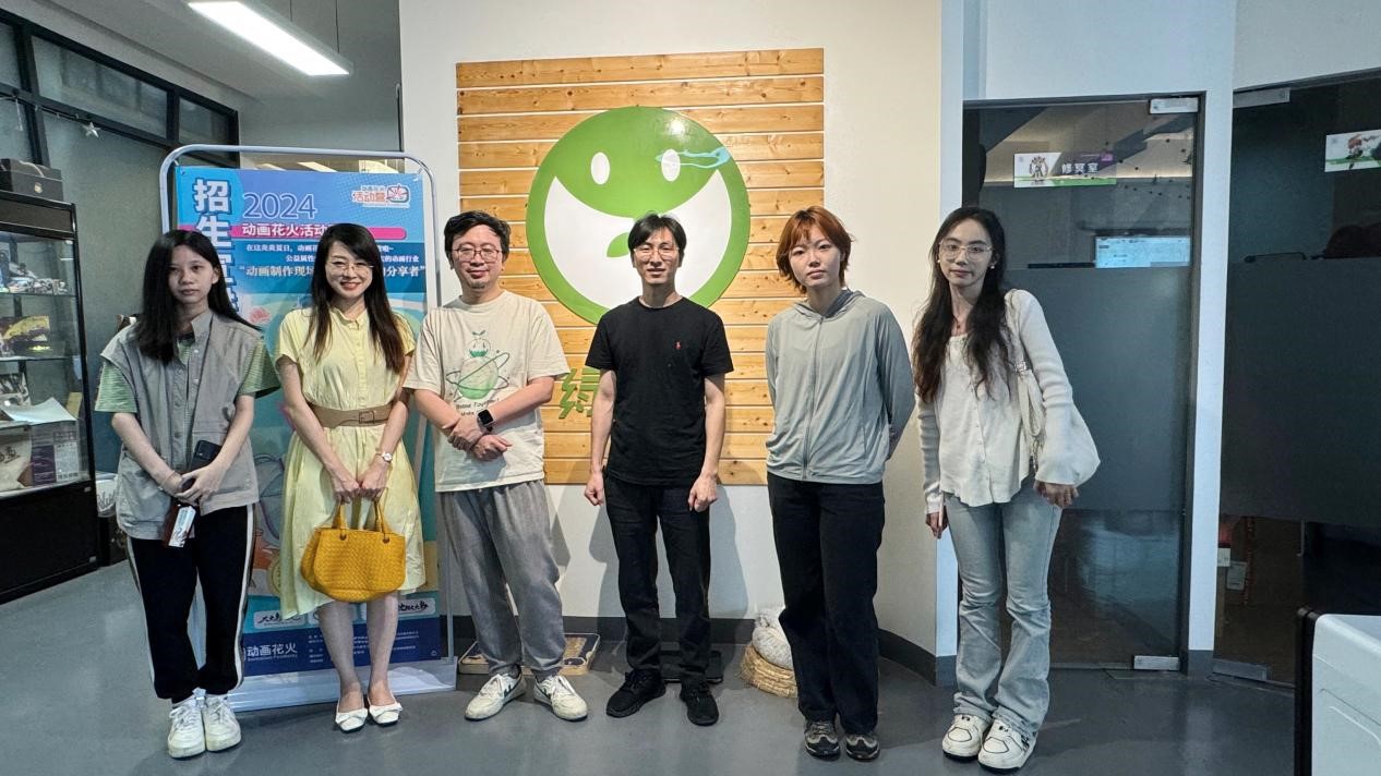 威廉希尔