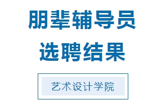 威廉希尔