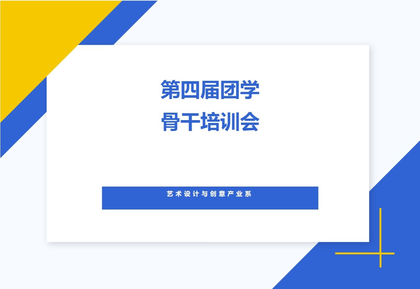 威廉希尔