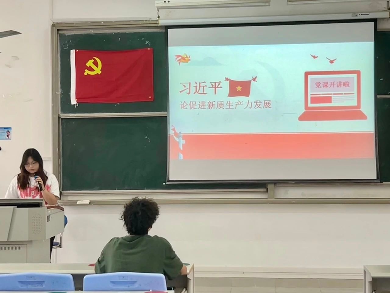 威廉希尔