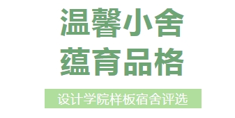 威廉希尔