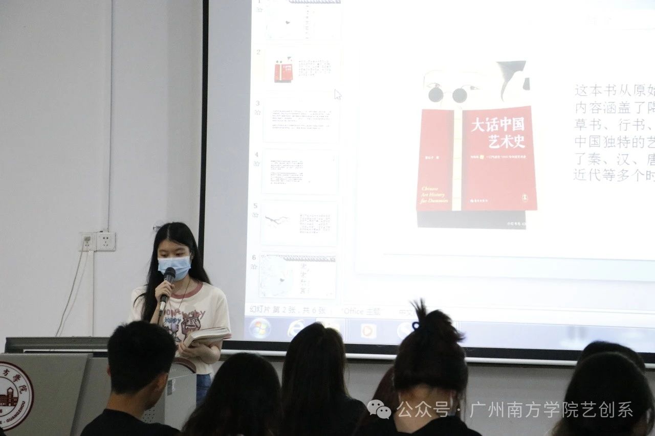 威廉希尔