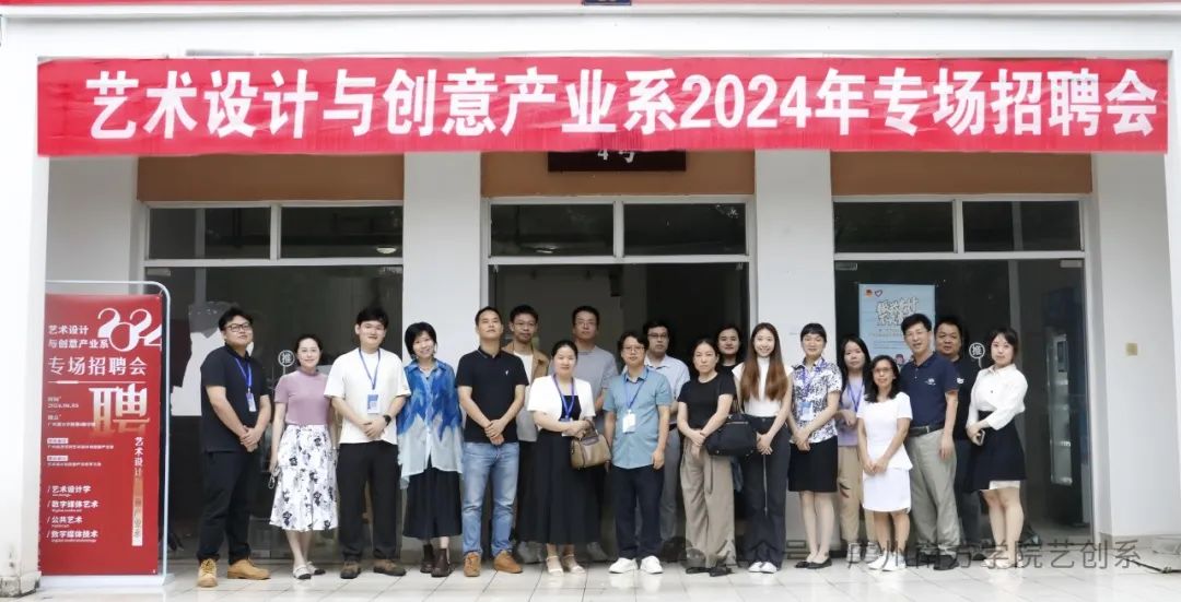 威廉希尔