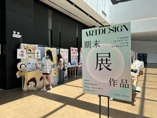 威廉希尔