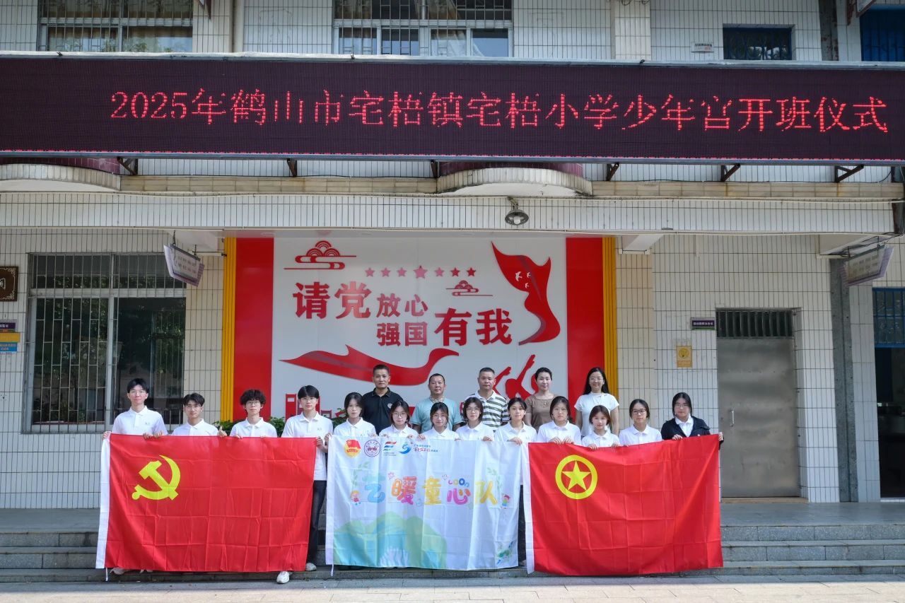 威廉希尔
