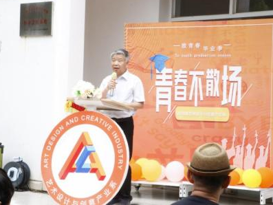 威廉希尔