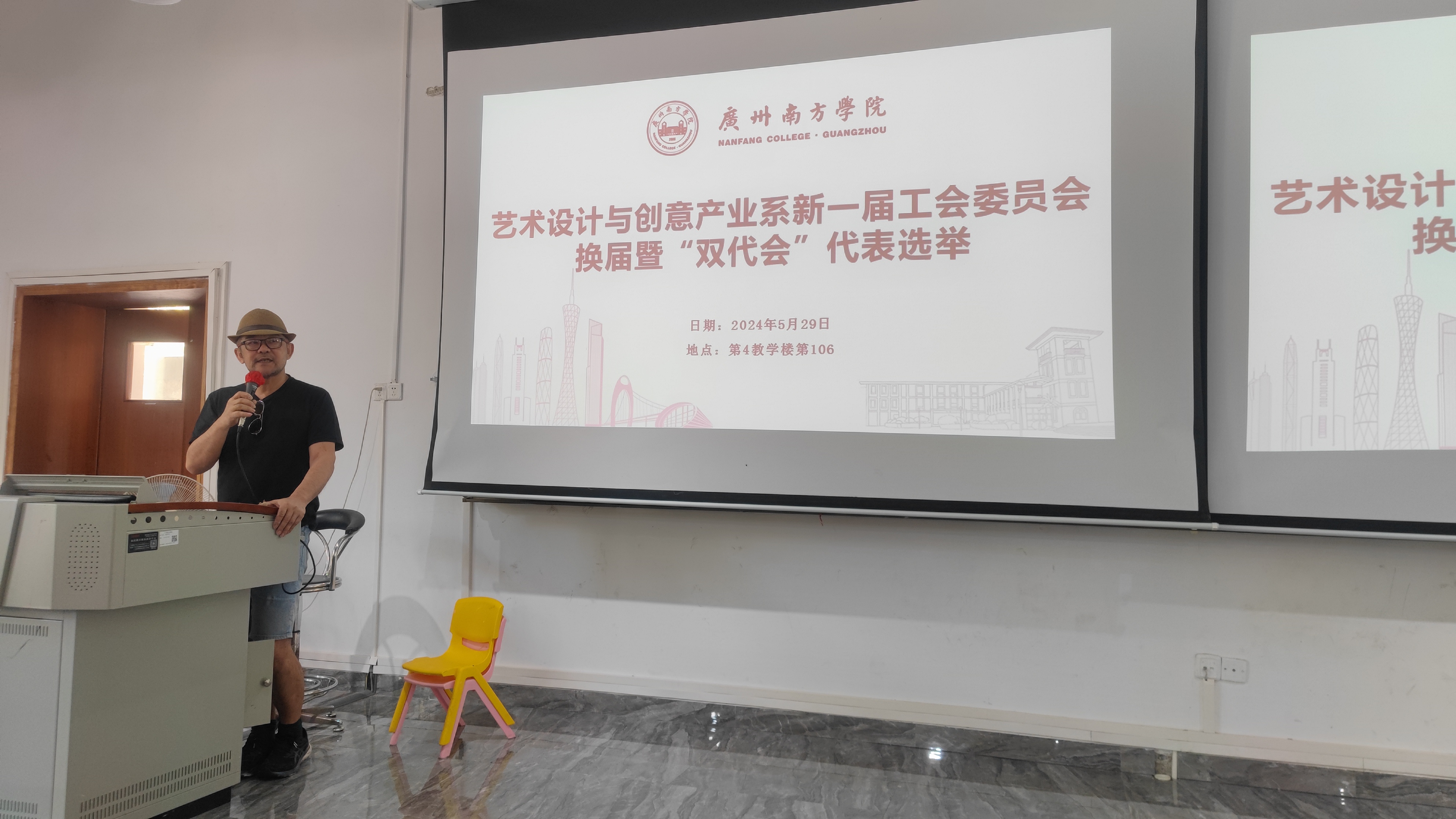 威廉希尔