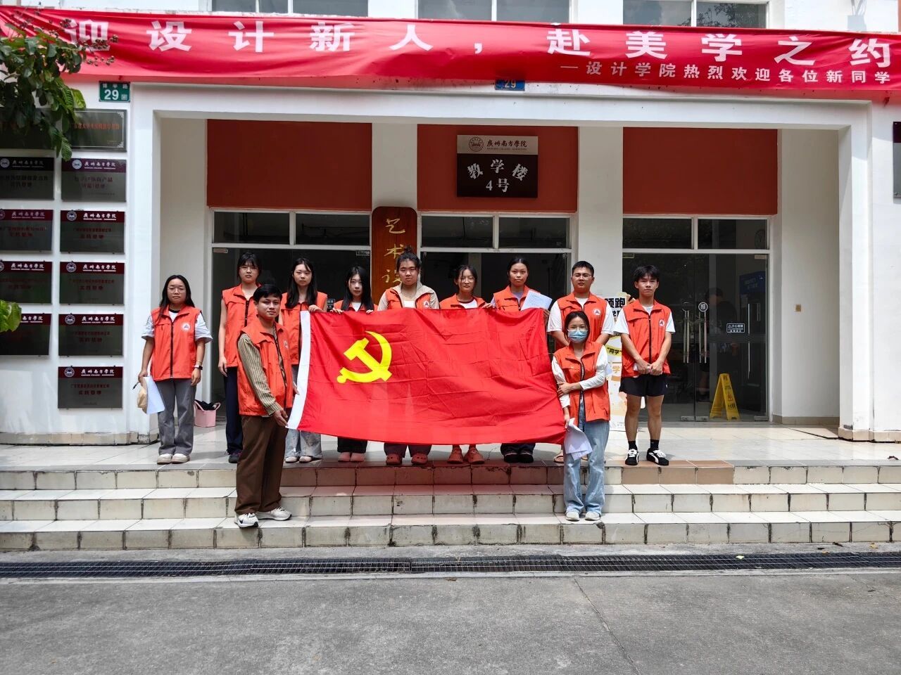 威廉希尔