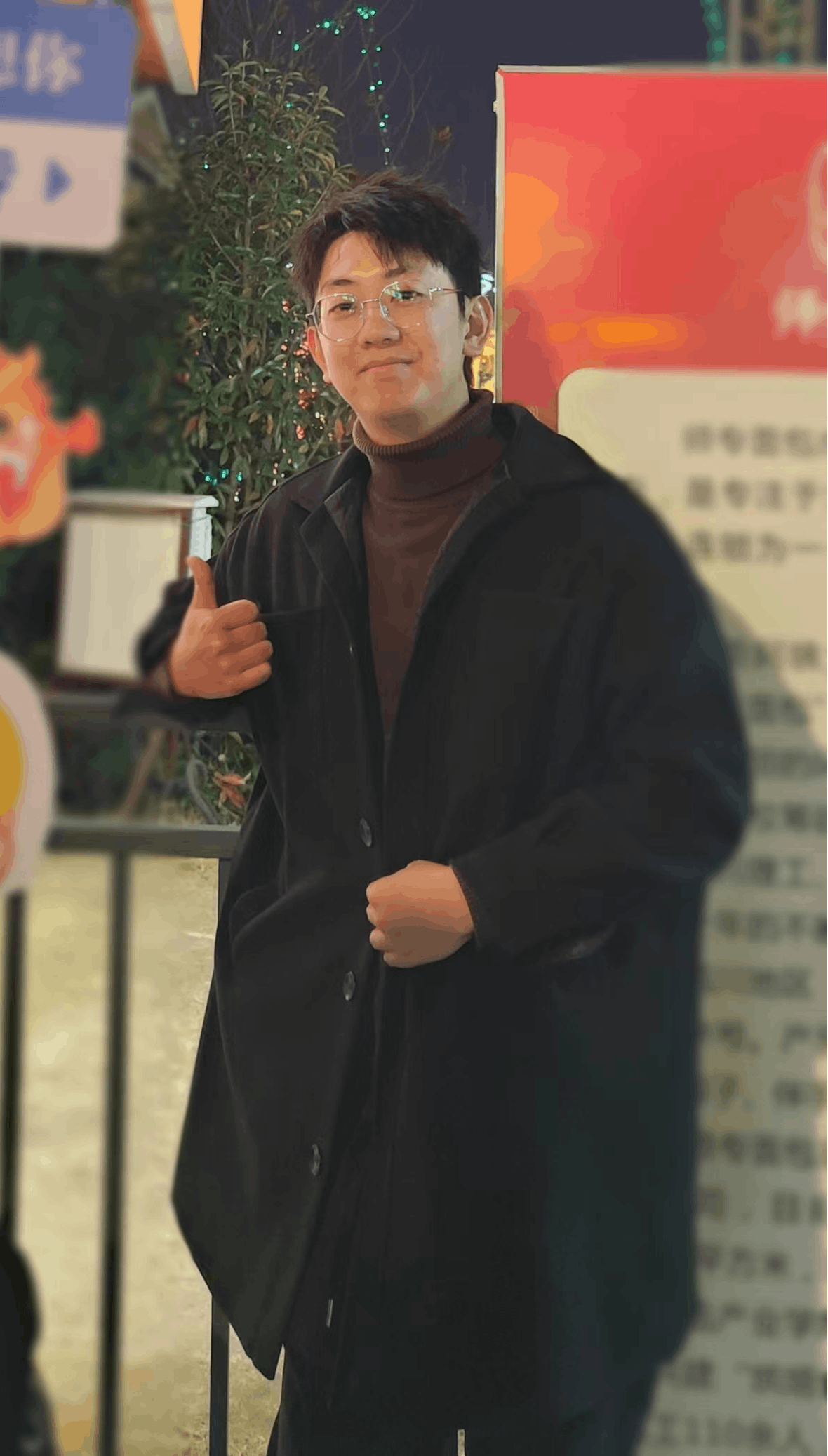 威廉希尔