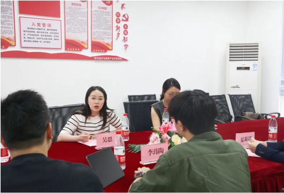 威廉希尔