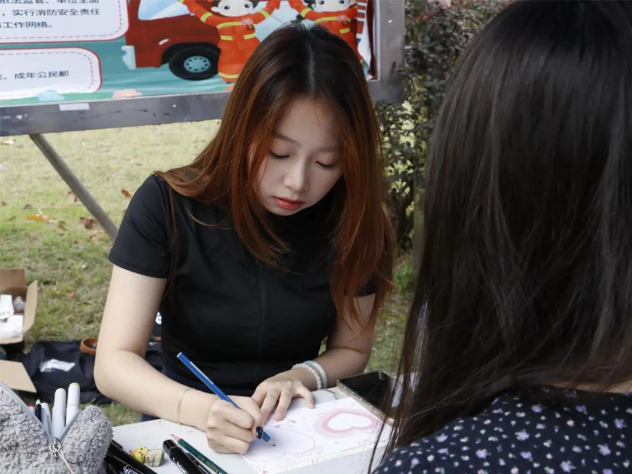 威廉希尔