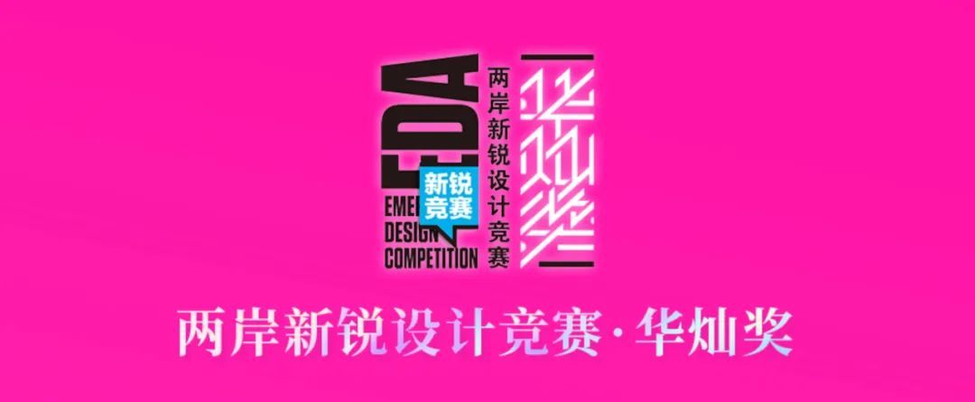 威廉希尔