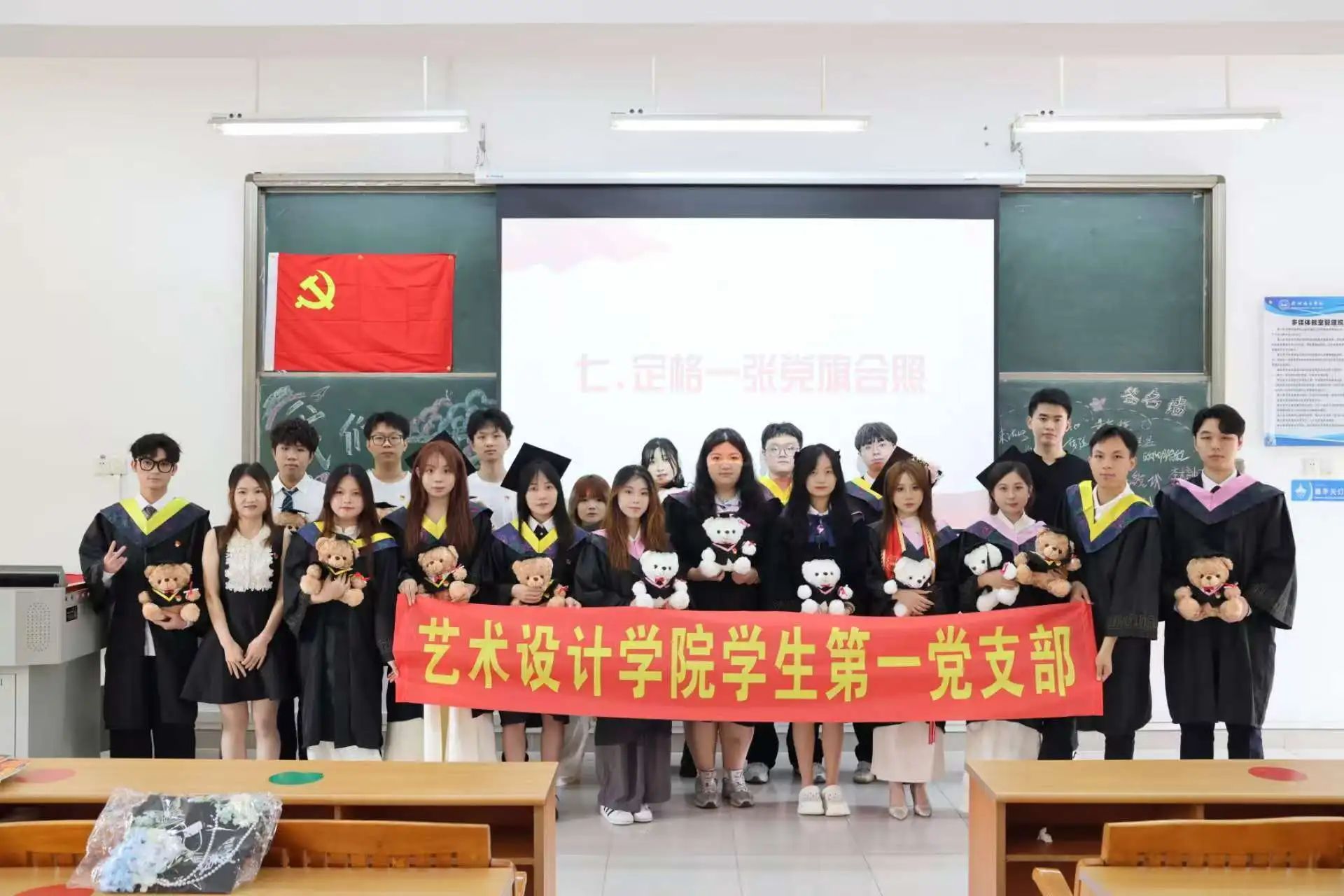 威廉希尔