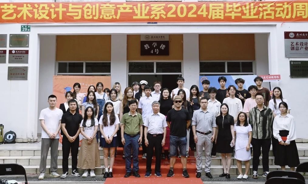 威廉希尔