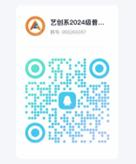 威廉希尔
