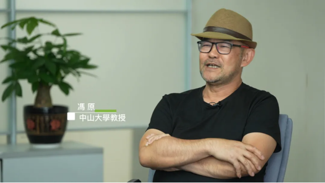 威廉希尔