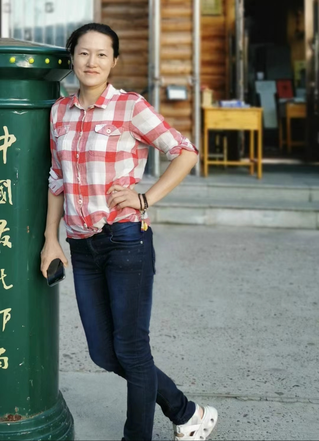 威廉希尔