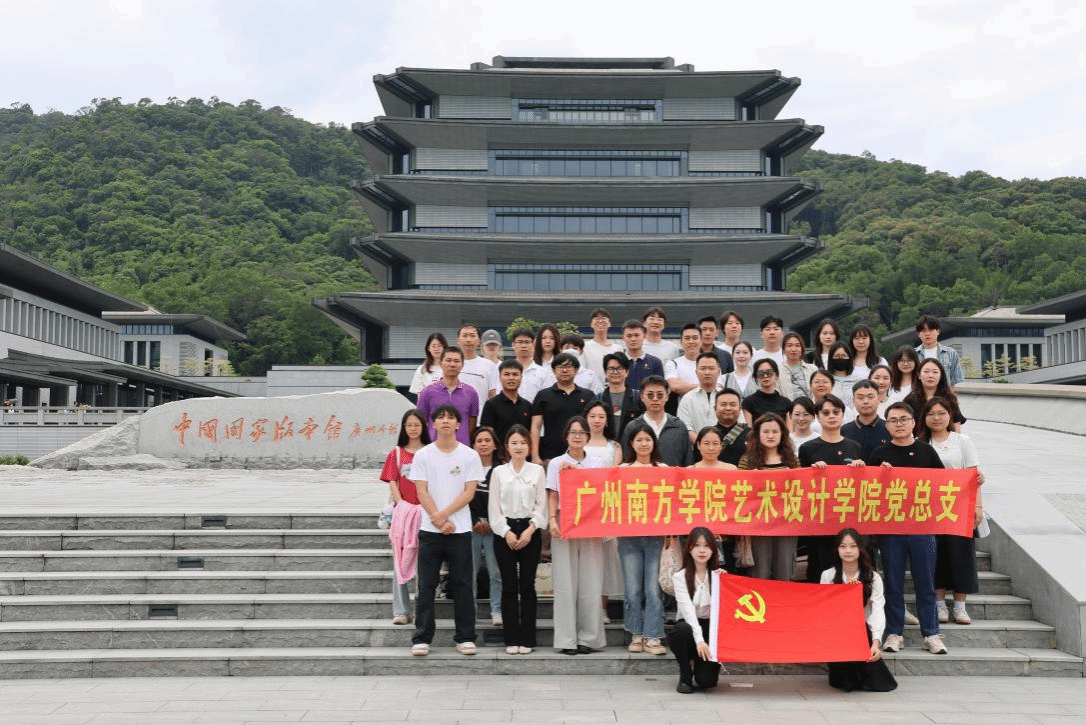 威廉希尔