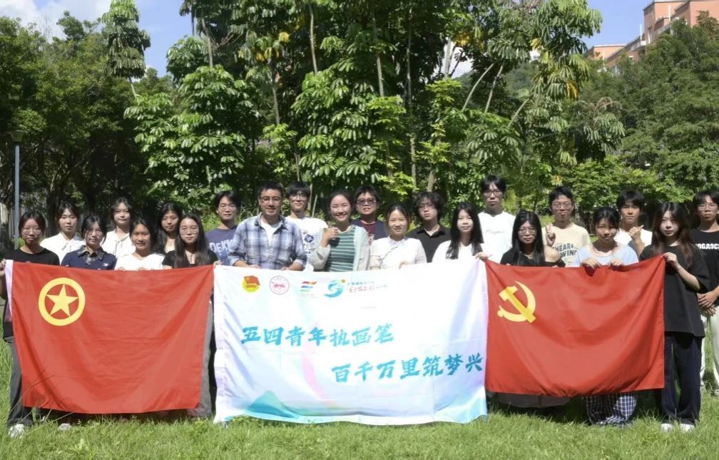 威廉希尔