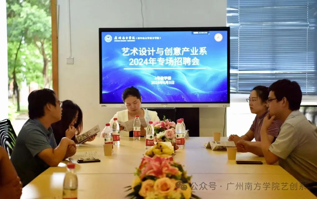 威廉希尔