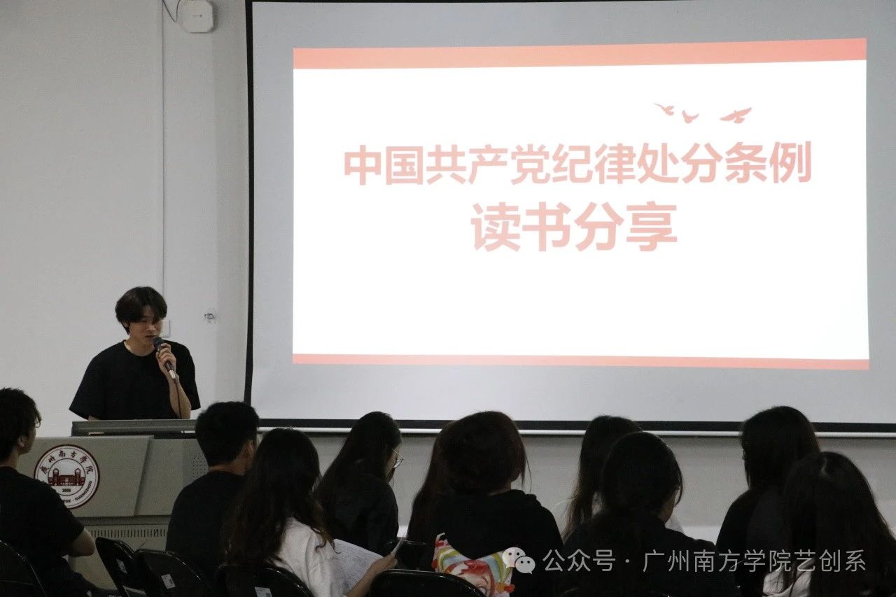 威廉希尔