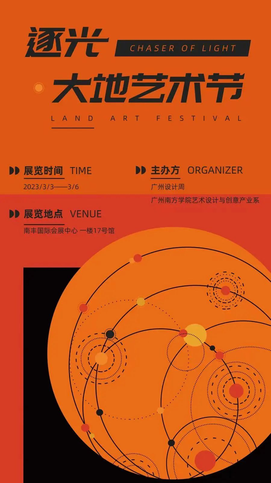 威廉希尔