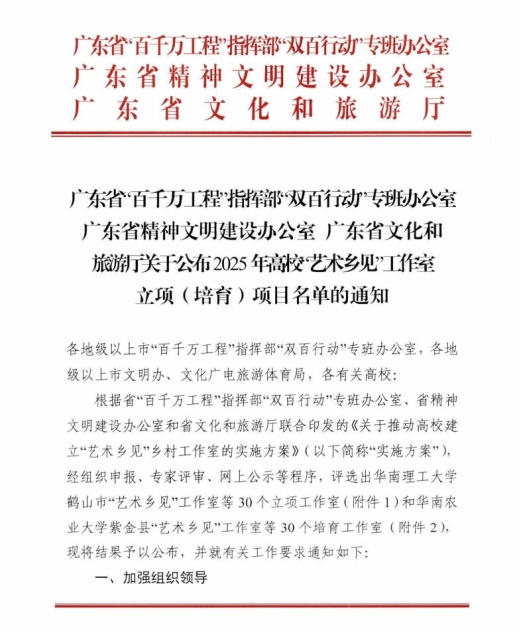 威廉希尔