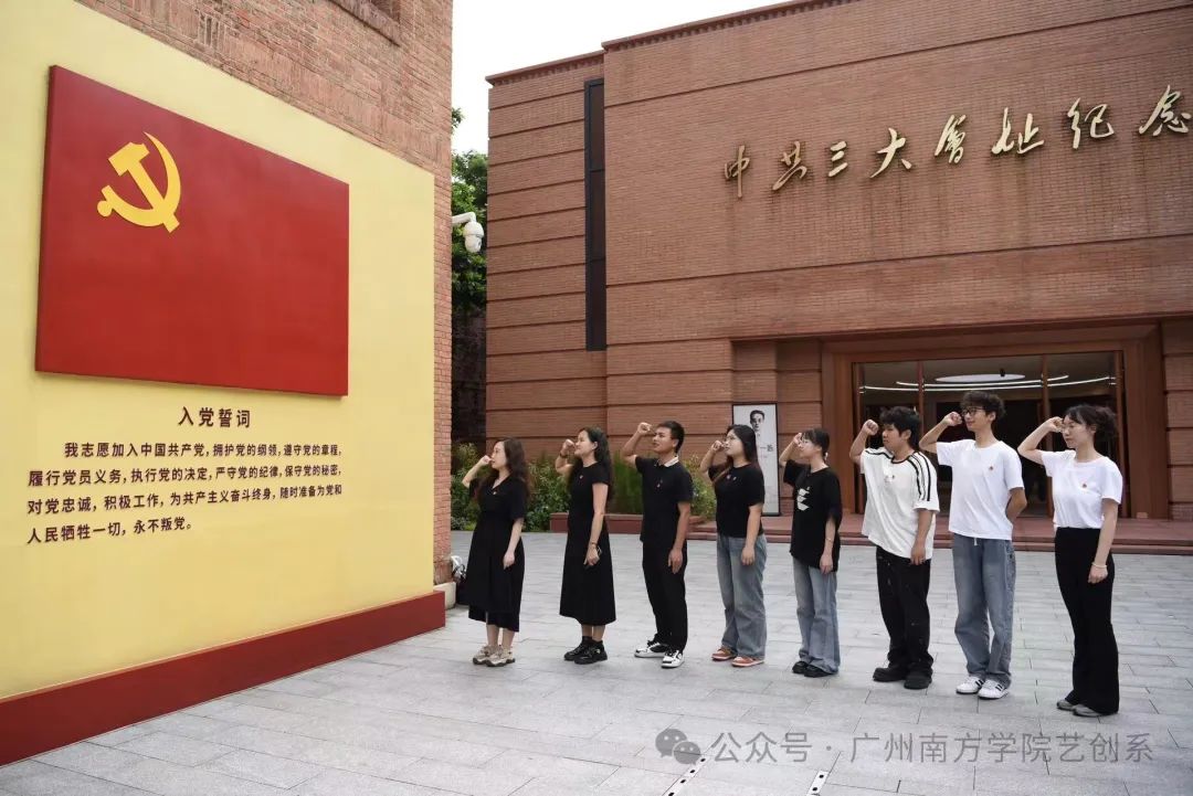 威廉希尔