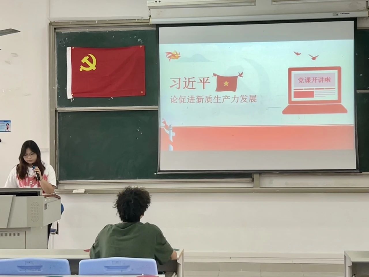 威廉希尔