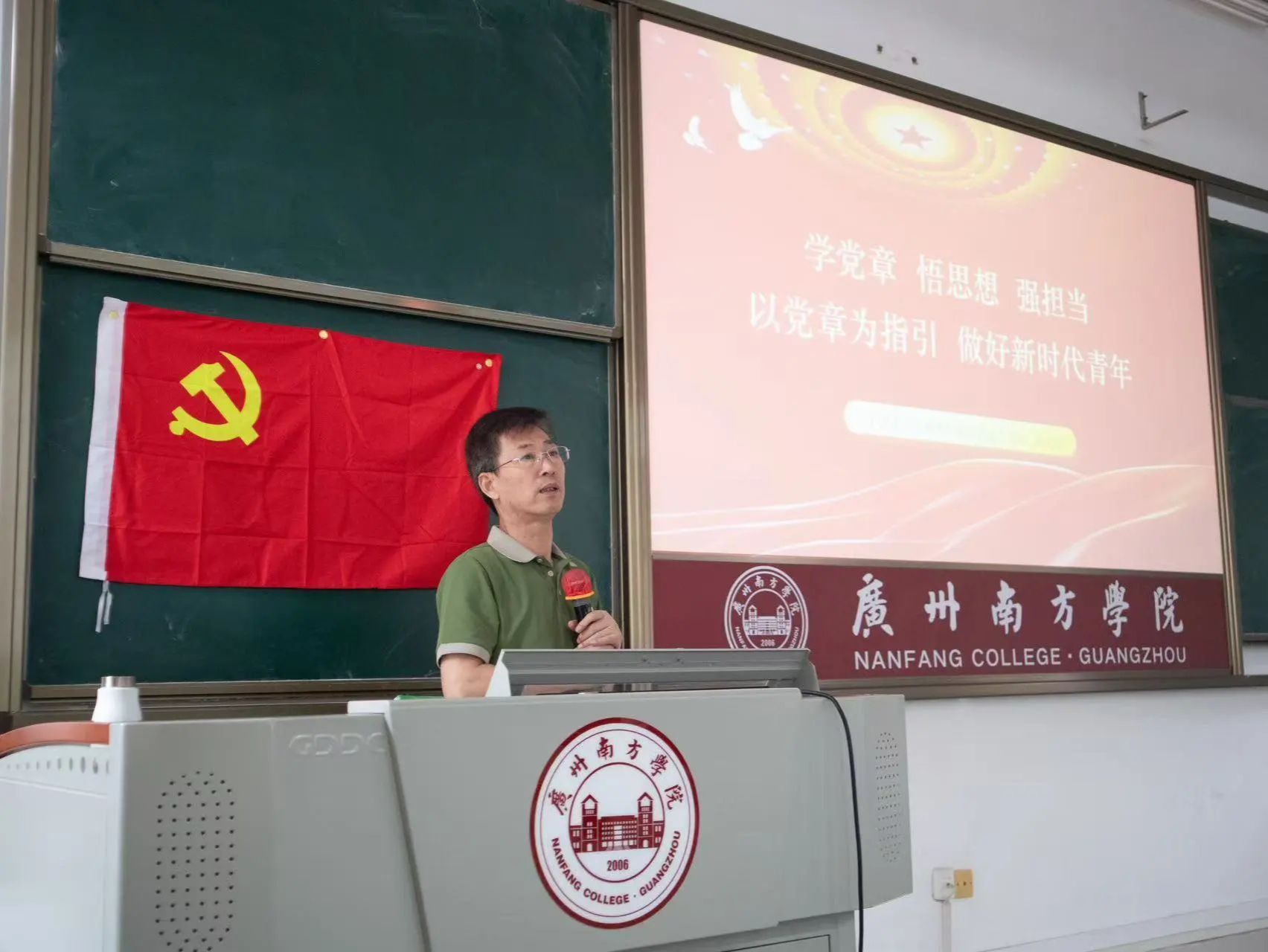 威廉希尔