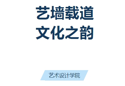 威廉希尔